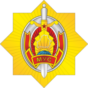 180px-Belarus_militia_logo